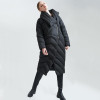 HIJKLNL 2017 New Winter Down Jacket For Women Down Coat Long Female Irregular Down Parkas Black 90% White Duck Thick Coats LZ450