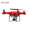 HIINST SH5HD remote control aircraft set high aerial photography unmanned aerial vehicle four-axis aircraft wifi control Drone