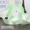 High-quality 2.5cm Width Satin Ribbons Wedding Party Decoration Gift Craft Sewing art Fabric Ribbon Cloth Tape DIY -1 Yard/pcs