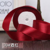 High-quality 2.5cm Width Satin Ribbons Wedding Party Decoration Gift Craft Sewing art Fabric Ribbon Cloth Tape DIY -1 Yard/pcs