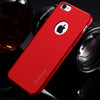 Case For iPhone 6 6S 6 Plus 6S Plus Phone Cases Luxury PC Full Hard Back Cover Coque For Apple iPhone 6 6S Cover Case ARTISOME