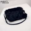 Mara's Dream Women Handbag Plush Bags Bolsa Feminina Ladies Messenger Crossbody Cute Fashion Ball Decoration Shoulder Handbags