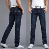 Many Styles Men's Classic Jeans Straight Full Length Casual Slim Jeans Black Men Fashion Brand Cotton Denim Cheap Jeans Mens