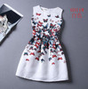 2017 New Bottoming Dresses Women Summer Style Dress Vintage Sexy Party vestidos Plus Size Female Maxi Boho Clothing Bodycon Robe