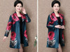 2017 New Autumn Winter Middle-aged loose cardigan Coat lapels printing Long sleeve coat Leisure leisure Mother coat  A0004