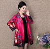 2017 New Autumn Winter Middle-aged loose cardigan Coat lapels printing Long sleeve coat Leisure leisure Mother coat  A0004