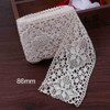 FENGRISE Apparel Sewing Fabric 5 Yards DIY Ivory Cream Black Trim Cotton Crocheted Lace Fabric Ribbon Handmade Accessories Craft