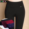 Female Oversized Trousers for work office Autumn Winter plus size velvet Trousers warm Elastic Pencil Pants Elastic Waist Pants