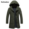 2017 new style Men's casual hooded winter jackets thicken white duck down hooded jacket men , men's white duck down coat men