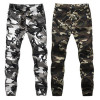 2017 New Spring Fashion Brand Men Pants Men Military Camouflage Pencil Pants Joggers Sweatpants Army sweatpan Pants Trousers 5XL
