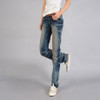 Free shipping Spring and summer girls straight pants fashion jeans female plus size loose long trousers casual pants