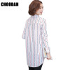 Long Sleeve Blouse Shirt Women Striped Shirts 2017 Autumn Spring Top Female Ladies Office Work Wear New Korean Fashion Clothing Long Sleeve Blouse Shirt Women Striped Shirts 2017 Autumn Spring Top Female Ladies Office Work Wear New Korean Fashion Clothing