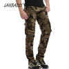 Casual Men's Camo Cargo Pants Stylish Fashion Loose Army Military Multi-pocket Tactical Trousers Overalls Plus Size