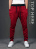 Casual Men Pants Hot Sale Unique Big Pocket Hip Hop Harem Pants Fitness Clothing Quality Outwear Casual Men Joggers