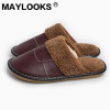 2017 Warm cotton slippers winter men and women home leather slippers couple home floor non - slip thick cotton shoes tb001