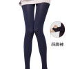 LASPERAL Women Sexy Pantyhose Spring Autumn Winter Warm Panty Hose Polyester Elastic Step Foot Seamless Tights Stockings Hosiery