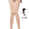 LASPERAL Women Sexy Pantyhose Spring Autumn Winter Warm Panty Hose Polyester Elastic Step Foot Seamless Tights Stockings Hosiery