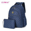 Large Capacity Maternity Baby Mom Backpack Nappy Diaper Bags Backpacks For Pram Diaper Backpack Mummy Handbag Stroller Bags