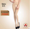 LANSWE high quality women sexy open crotch tights high elastic 120D lady Brand Pantyhose Langsha
