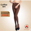LANSWE high quality women sexy open crotch tights high elastic 120D lady Brand Pantyhose Langsha