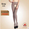 LANSWE high quality women sexy open crotch tights high elastic 120D lady Brand Pantyhose Langsha