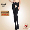 LANSWE high quality women sexy open crotch tights high elastic 120D lady Brand Pantyhose Langsha