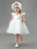 IYEAL Brand Toddler Girls Princess Baptism Dresses With Hat Baby Girl 1 Year Birthday Party Clothes Lace Christening Ball Gown