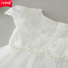 IYEAL Brand Toddler Girls Princess Baptism Dresses With Hat Baby Girl 1 Year Birthday Party Clothes Lace Christening Ball Gown