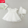 IYEAL Brand Toddler Girls Princess Baptism Dresses With Hat Baby Girl 1 Year Birthday Party Clothes Lace Christening Ball Gown