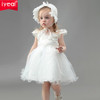IYEAL Brand Toddler Girls Princess Baptism Dresses With Hat Baby Girl 1 Year Birthday Party Clothes Lace Christening Ball Gown