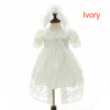 IYEAL Baby Girl Dress With Shawl + Hat for Toddler Girls Infant 1 Year Birthday Party Baptism Christening Gown High Quality