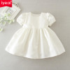IYEAL Baby Girl Dress With Shawl + Hat for Toddler Girls Infant 1 Year Birthday Party Baptism Christening Gown High Quality