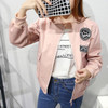 autumn women fashion Casual Korea Harajuku wind loose thin long-sleeved cardigan jacket for Students