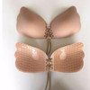 2017 Fly bra  Invisible Bra Seamless Adhesive Bra Silicone  Backless Wedding Strapless thin cup Push up Bra Women Underwear