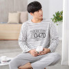 Brand Autumn 100% Cotton Long Sleeve Men Sleepwear Masculine Pyjamas Sexy Striped Men's Pajama Sets Lounge Casual Home Clothing Brand Autumn 100% Cotton Long Sleeve Men Sleepwear Masculine Pyjamas Sexy Striped Men's Pajama Sets Lounge Casual Home Clothing