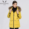 BOSIDENG women's winter warm down coat long down jacket thick outwear hooded fur collar B1401712