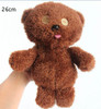 2016 New 20cm Brown Color Soft Bob's Stuffed Plush Toy Teddy Bear Baby Kids Friend Dolls
