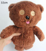 2016 New 20cm Brown Color Soft Bob's Stuffed Plush Toy Teddy Bear Baby Kids Friend Dolls