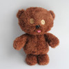 2016 New 20cm Brown Color Soft Bob's Stuffed Plush Toy Teddy Bear Baby Kids Friend Dolls