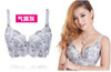 2016 Hot Fashion Women Sexy Bra Underwear 32-38 A-D Lace Push Up Deep V Bra Women Embroidery Plus Size Bra Women Sexy Bra