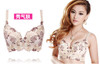 2016 Hot Fashion Women Sexy Bra Underwear 32-38 A-D Lace Push Up Deep V Bra Women Embroidery Plus Size Bra Women Sexy Bra