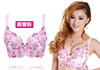 2016 Hot Fashion Women Sexy Bra Underwear 32-38 A-D Lace Push Up Deep V Bra Women Embroidery Plus Size Bra Women Sexy Bra