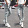 2016 GREY Skinny Denim Jeans men Famous Brand slim elastic Biker Washed JEAN