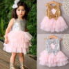 2016 Girls Summer Dress Kids Baby Flower Girl Sequins Dress Party Gown Formal Dresses Costume