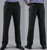 2016 Formal Wedding Men Suit Pants Fashion Slim Fit Casual Brand Business Blazer Straight Dress Trousers H0284 2016 Formal Wedding Men Suit Pants Fashion Slim Fit Casual Brand Business Blazer Straight Dress Trousers H0284