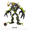2017 New Arrival XSZ 614 Biochemical Warrior Bionicle Umarak Destroyer Building Block Toys Compatible Bionicle 71316