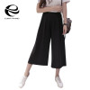2017 New Women Ladies Vintage Loose Elastic Waist Long Trousers Chiffon Pleated Casual Palazzo Pants Wide Leg Pants pantalones