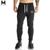 2017 New Trend Men Sweatpants Slim Fashion Harem Pants High Quality Cotton Mens Joggers Brand Embroidered Little Feet Pants