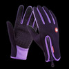 WALK FISH Waterproof Anti-Slip Breathable Fishing Gloves Full Finger Durable Fishing Cycling Gloves Pesca Fitness Carp Fishing