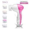 Facial Cleansing Brush